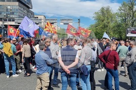 Република Северна Македония - Съюз на синдикатите - протест