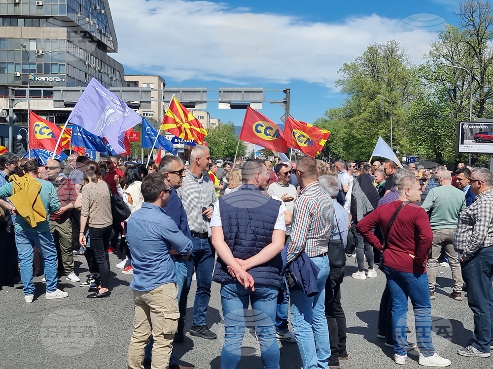 Република Северна Македония - Съюз на синдикатите - протест
