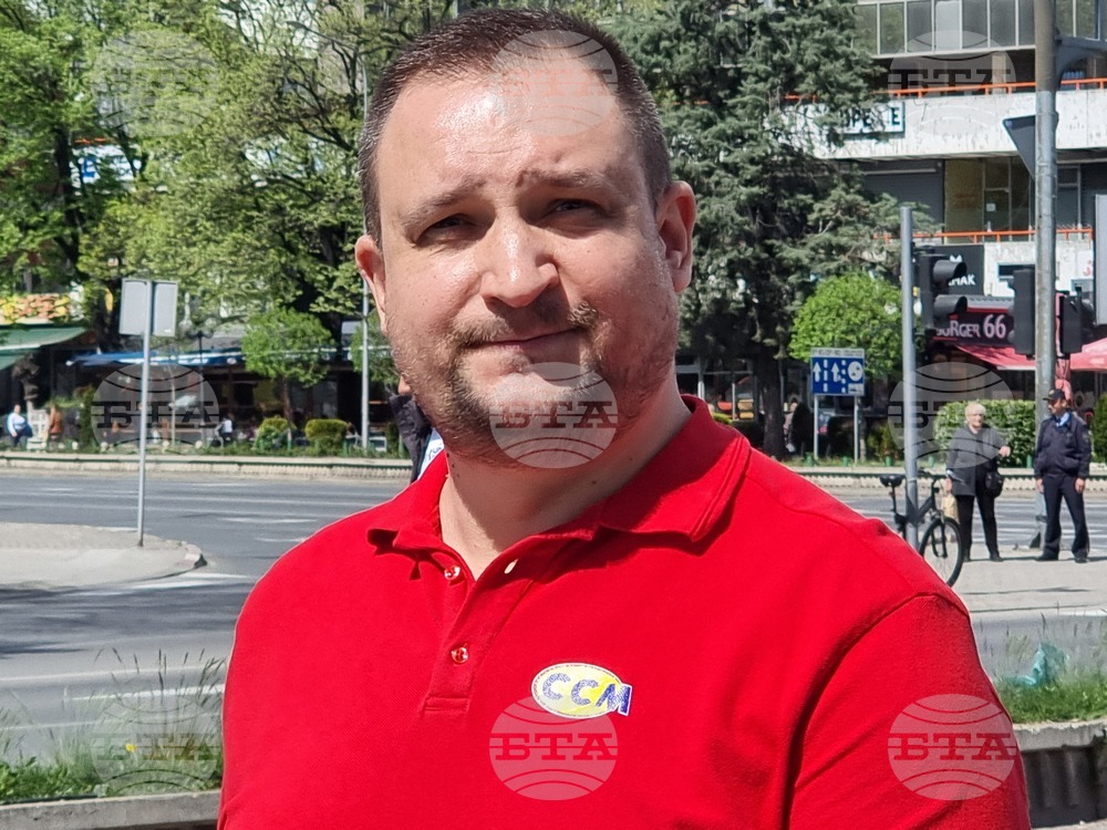 Република Северна Македония - Съюз на синдикатите - протест