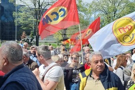 Република Северна Македония - Съюз на синдикатите - протест