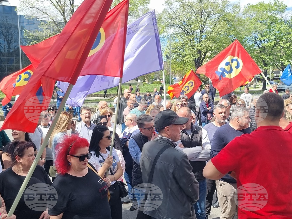 Република Северна Македония - Съюз на синдикатите - протест