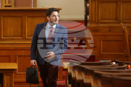 Парламент - заседание