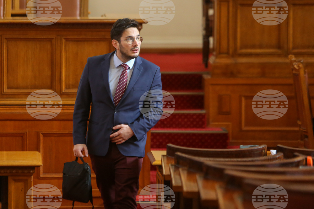 Парламент - заседание