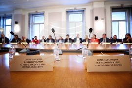 Народно събрание - Комисия за Мартин Божанов - заседание