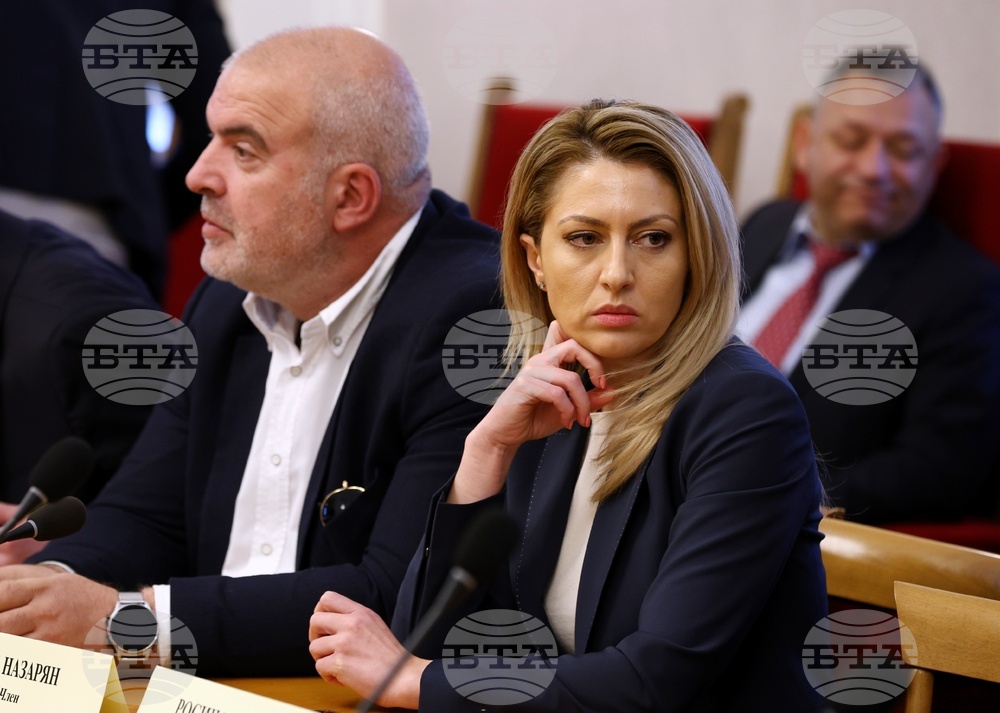 Народно събрание - Комисия за Мартин Божанов - заседание