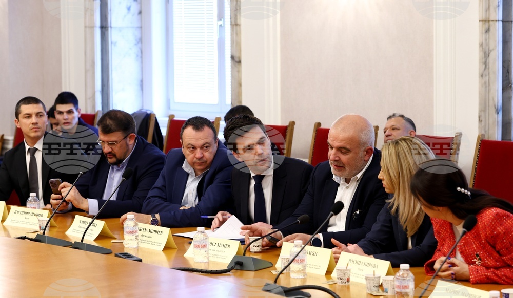 Народно събрание - Комисия за Мартин Божанов - заседание
