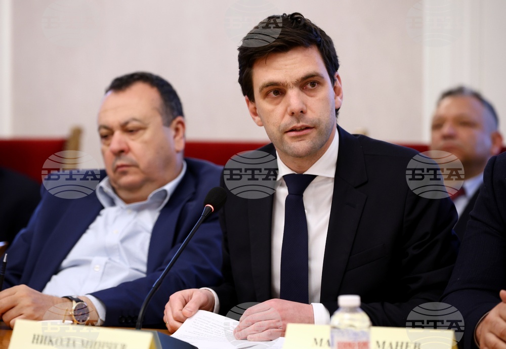 Народно събрание - Комисия за Мартин Божанов - заседание