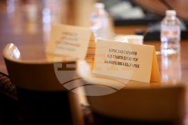 Народно събрание - Комисия за Мартин Божанов - заседание