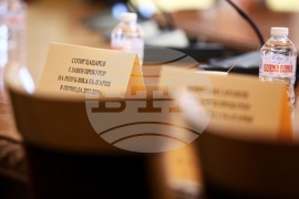 Народно събрание - Комисия за Мартин Божанов - заседание