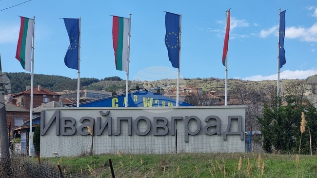 Bulgarian Farmers Block Border Crossing to Greece Over Traffic Rules