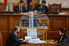 Парламент - заседание