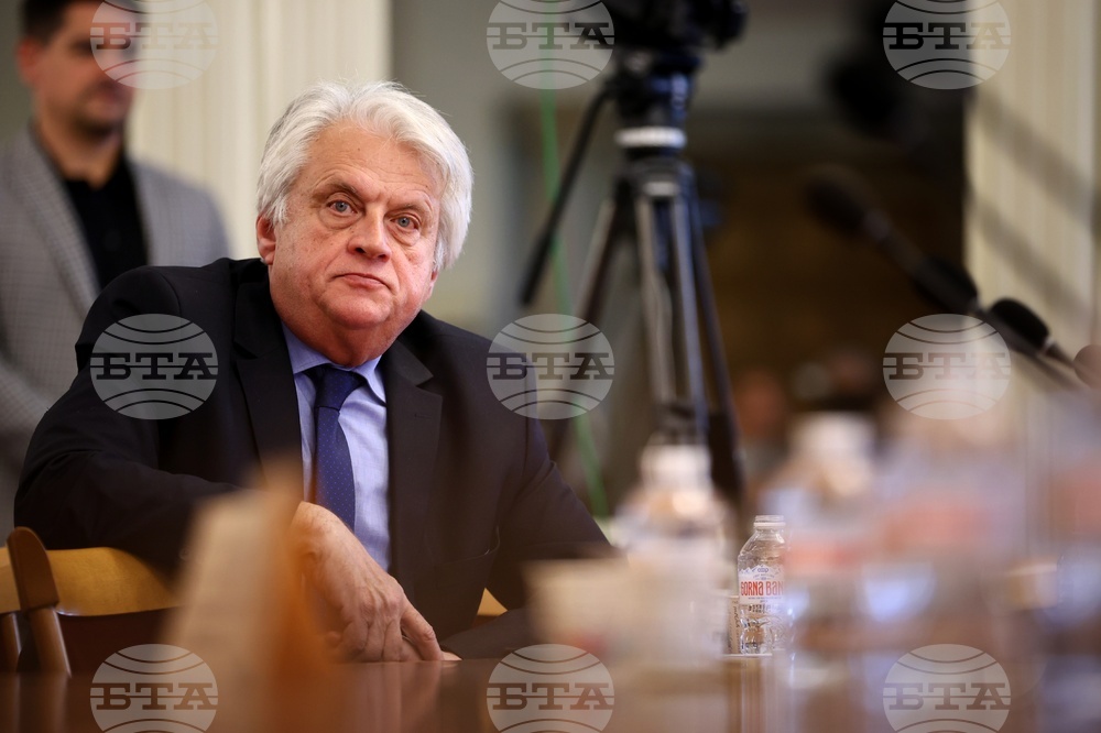 Народно събрание - Комисия за Мартин Божанов - заседание