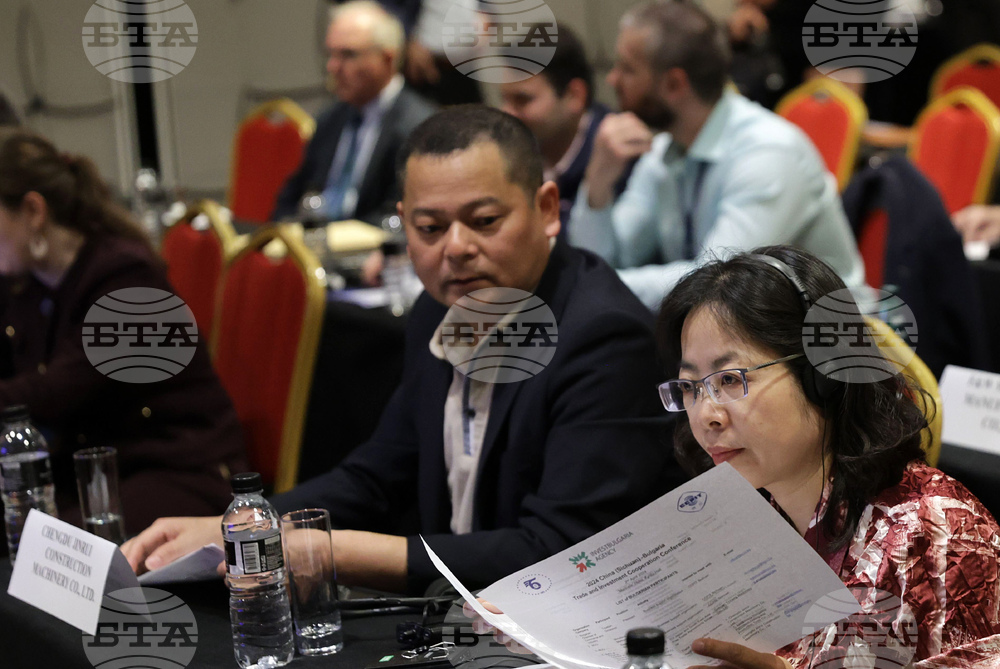 Търговско и инвестиционно сътрудничество между България и Съчуан, Китай - конференция