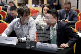 Търговско и инвестиционно сътрудничество между България и Съчуан, Китай - конференция