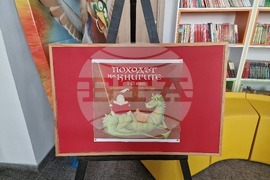 Петрич - библиотека - детски книги