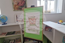 Петрич - библиотека - детски книги