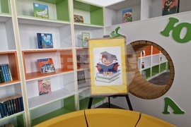 Петрич - библиотека - детски книги