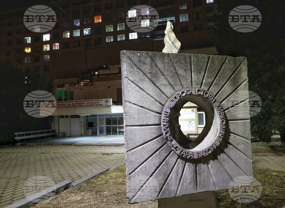 Магистрала  - автобус  - катастрофа 