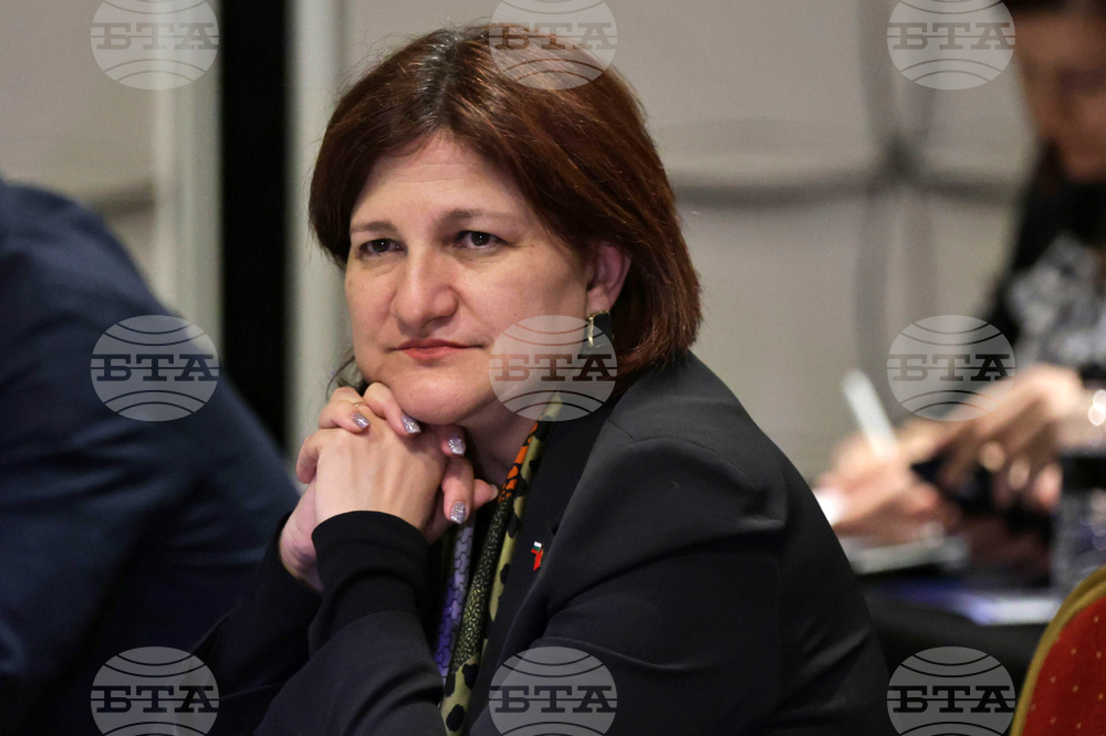 Търговско и инвестиционно сътрудничество между България и Съчуан, Китай - конференция