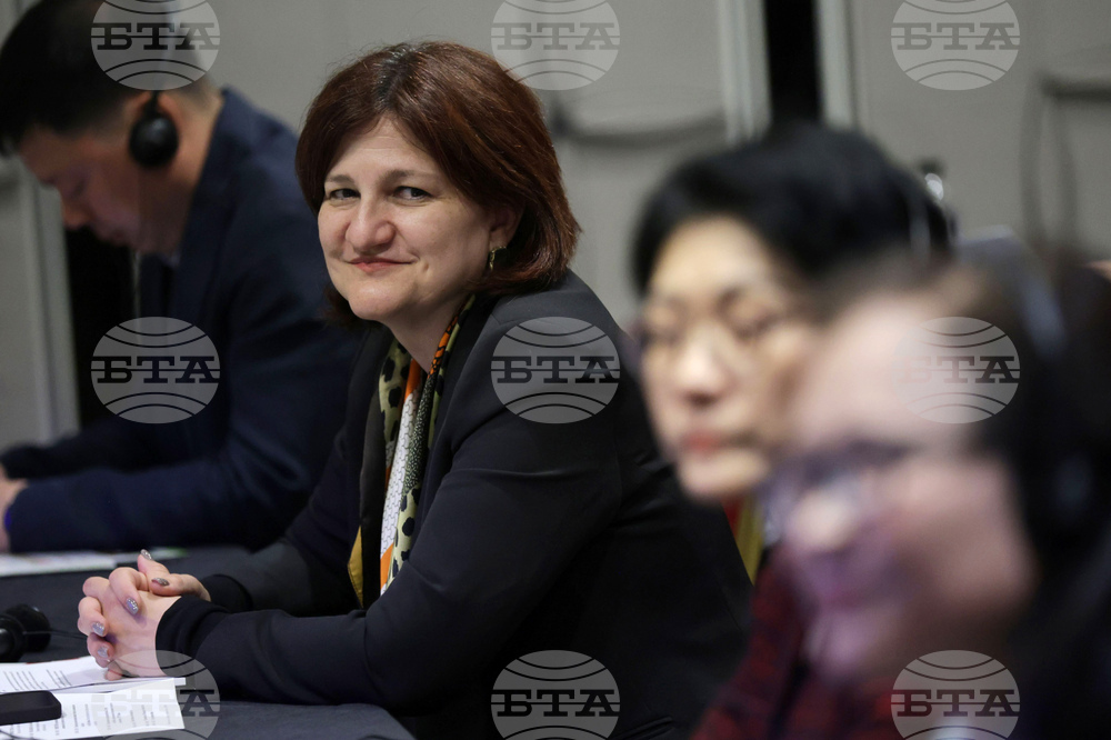 Търговско и инвестиционно сътрудничество между България и Съчуан, Китай - конференция