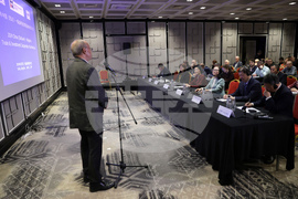 Търговско и инвестиционно сътрудничество между България и Съчуан, Китай - конференция