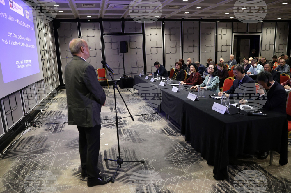 Търговско и инвестиционно сътрудничество между България и Съчуан, Китай - конференция