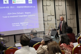 Търговско и инвестиционно сътрудничество между България и Съчуан, Китай - конференция