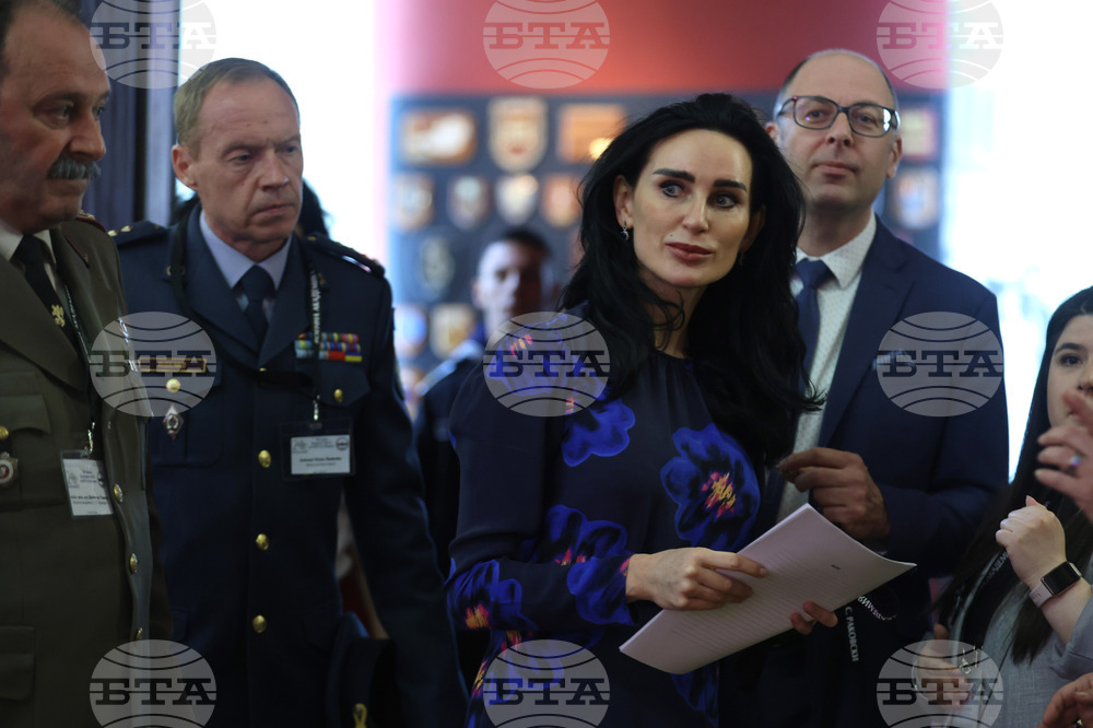 Научна конференция - "20 години България в НАТО и НАТО в България"