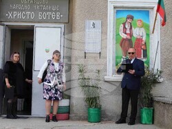 Снимка: Областна администрация Русе