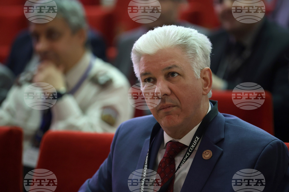 Научна конференция - "20 години България в НАТО и НАТО в България"