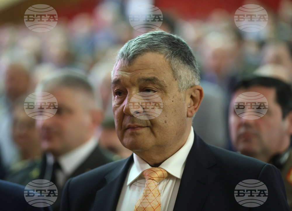 Научна конференция - "20 години България в НАТО и НАТО в България"