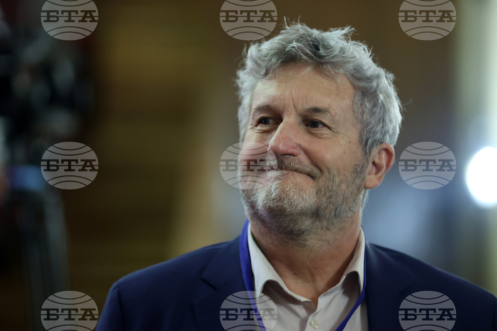 Научна конференция - "20 години България в НАТО и НАТО в България"