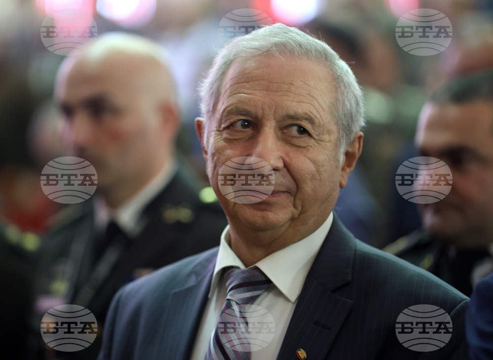 Научна конференция - "20 години България в НАТО и НАТО в България"