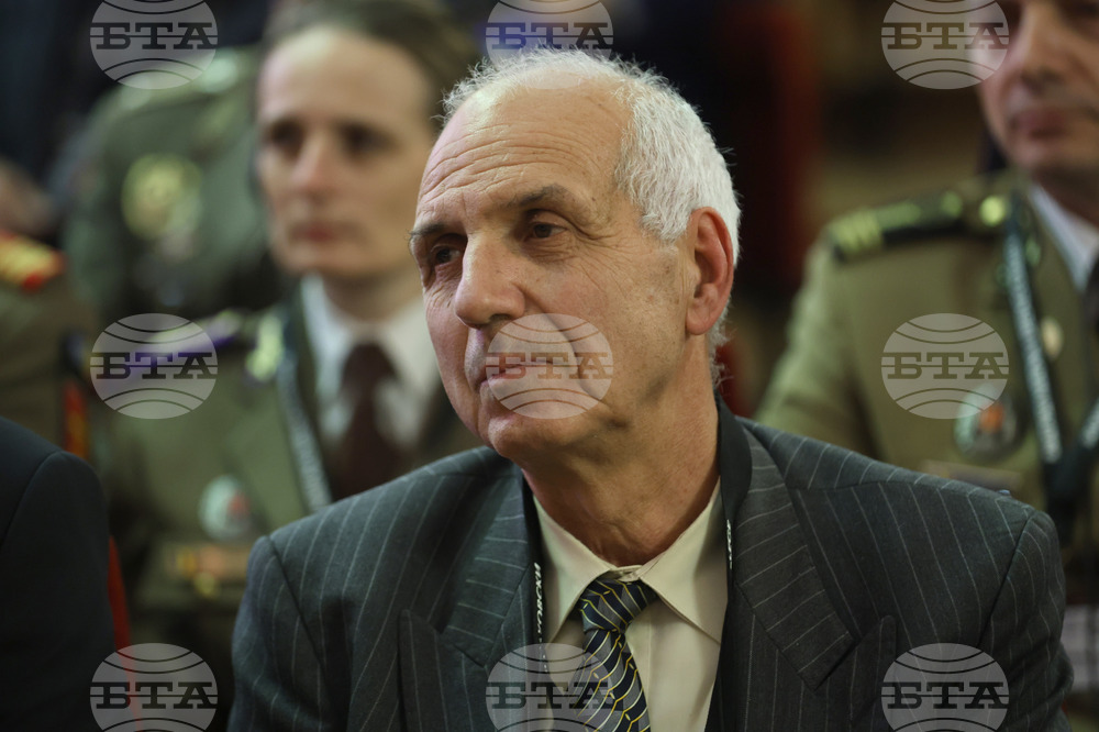 Научна конференция - "20 години България в НАТО и НАТО в България"