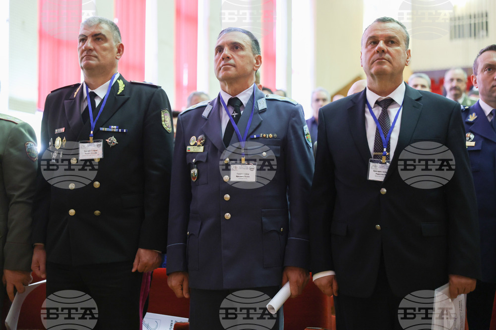 Научна конференция - "20 години България в НАТО и НАТО в България"