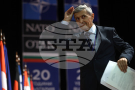 Научна конференция - "20 години България в НАТО и НАТО в България"