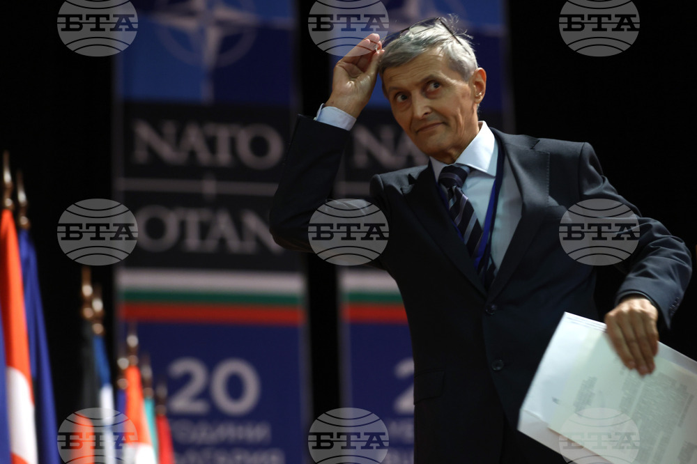 Научна конференция - "20 години България в НАТО и НАТО в България"