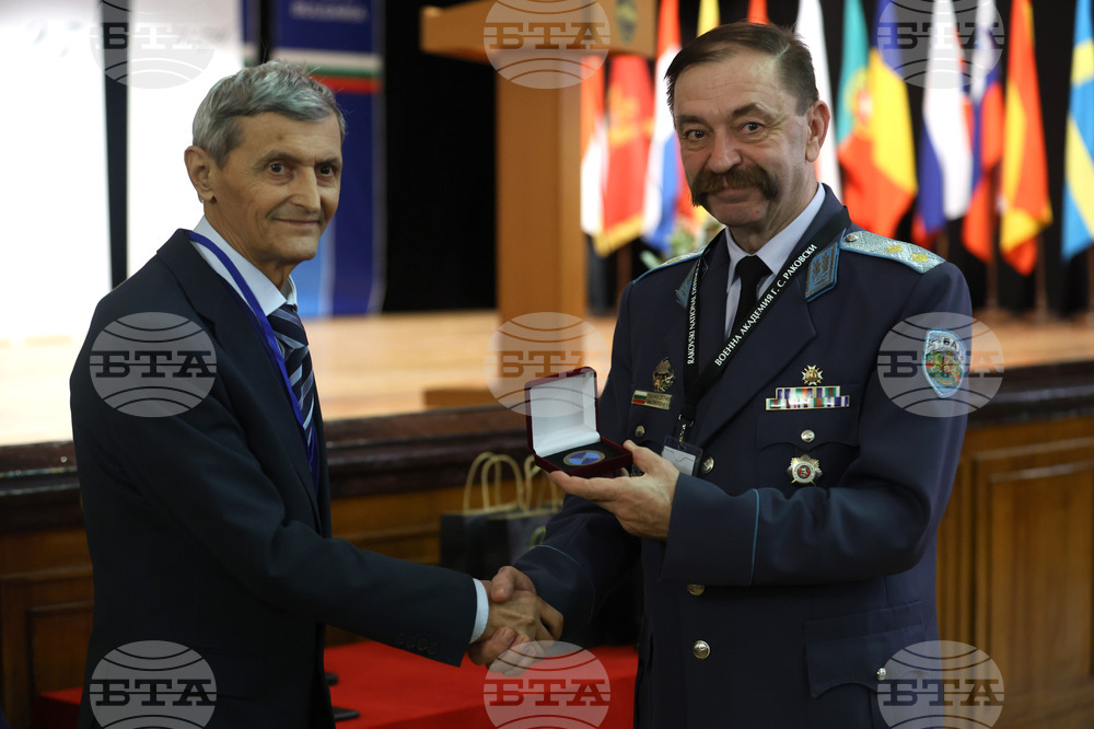 Научна конференция - "20 години България в НАТО и НАТО в България"