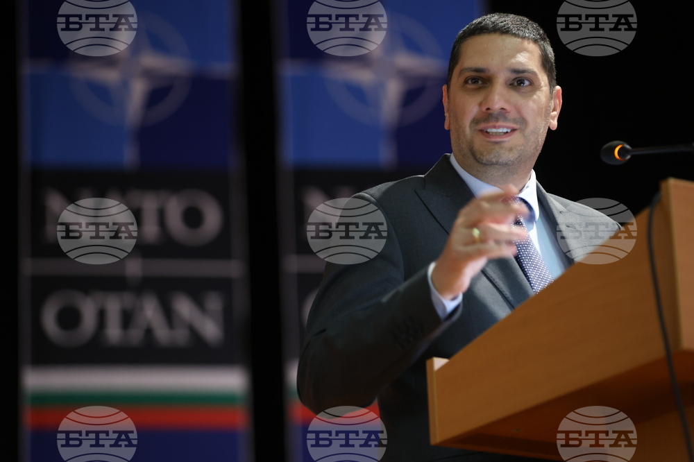 Научна конференция - "20 години България в НАТО и НАТО в България"