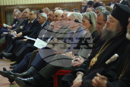 Научна конференция - "20 години България в НАТО и НАТО в България"