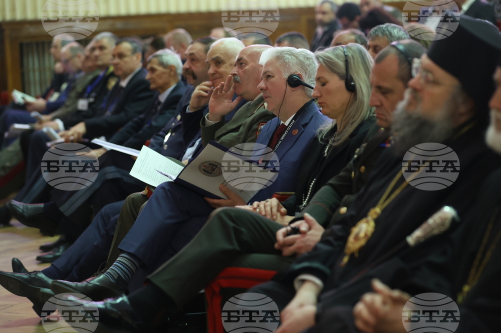 Научна конференция - "20 години България в НАТО и НАТО в България"