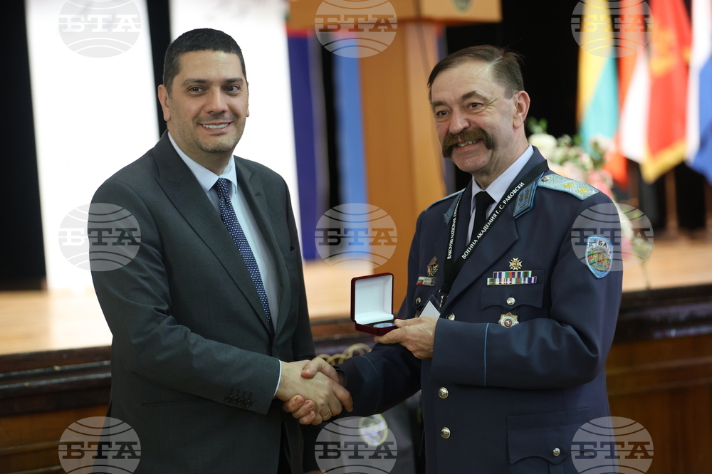 Научна конференция - "20 години България в НАТО и НАТО в България"