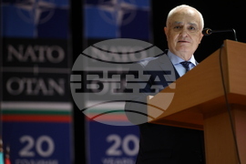 Научна конференция - "20 години България в НАТО и НАТО в България"