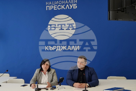 Национален пресклуб на БТА Кърджали – ПП „Възраждане” - пресконференция