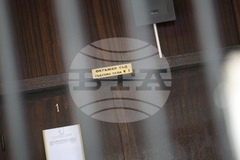 Благоевград - контрабанда на наркотици - мярка за неотклонение