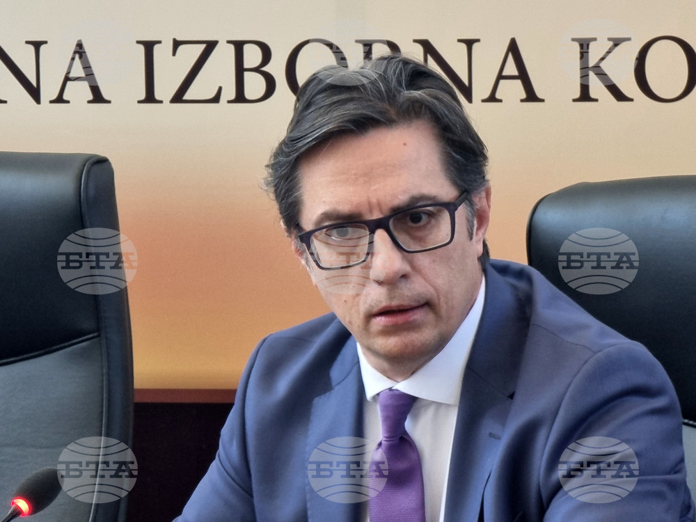 Северна Македония - Държавна Избирателна Комисия