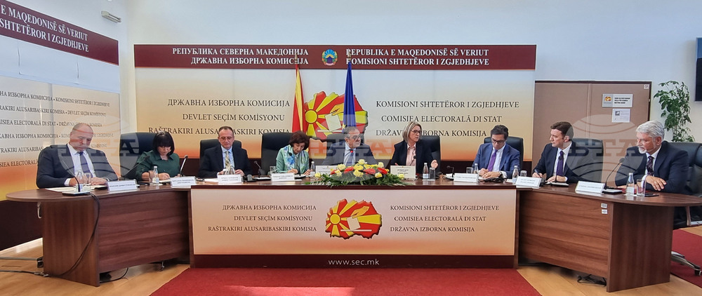 Северна Македония - Държавна Избирателна Комисия