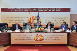 Северна Македония - Държавна Избирателна Комисия