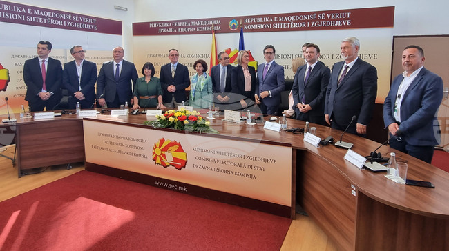 Северна Македония - Държавна избирателна комисия - кандидати за президент