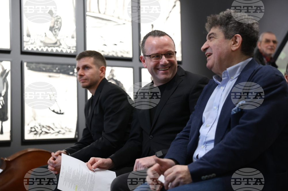 Награда за поезия „Константин Павлов“ - церемония